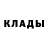 Кодеиновый сироп Lean Purple Drank Mathew Terok