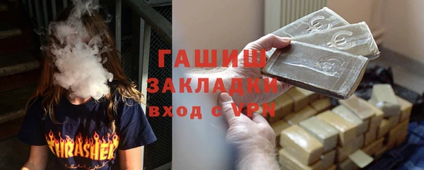 дживик Володарск