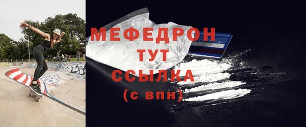 дживик Володарск