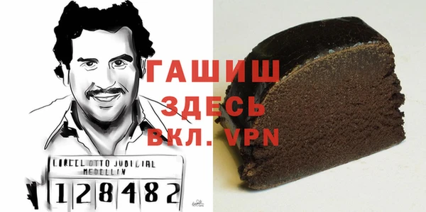 скорость Волоколамск