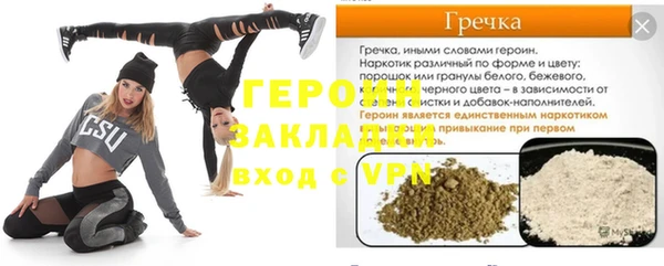 марки lsd Волосово