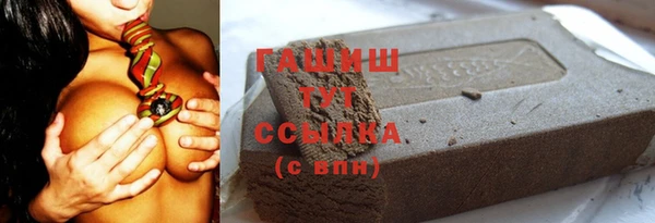 скорость Волоколамск