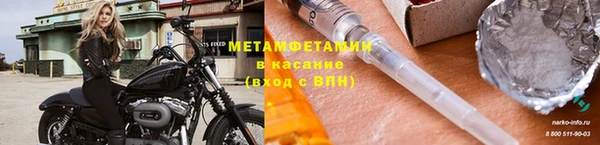 марки lsd Волосово