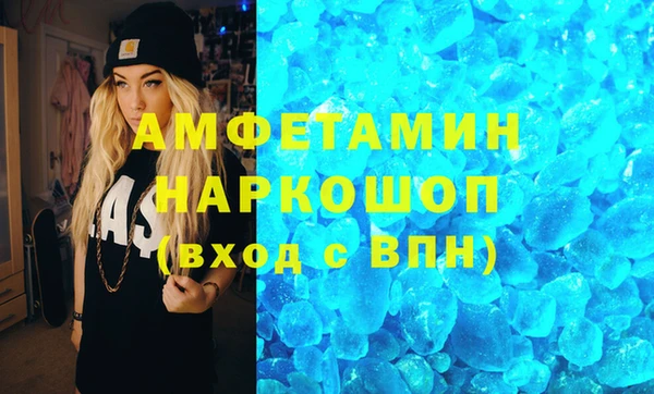 дживик Володарск