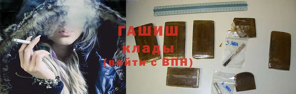 скорость Волоколамск