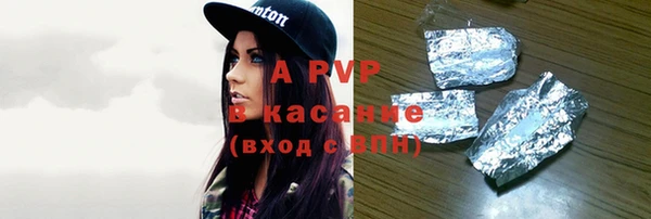 скорость Волоколамск