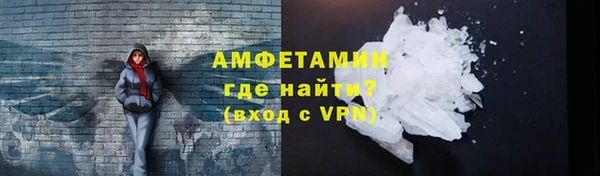 скорость Волоколамск