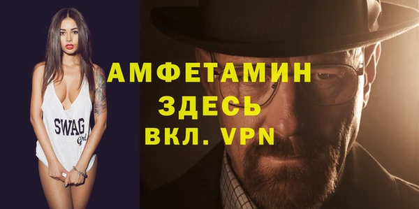 марки lsd Волосово