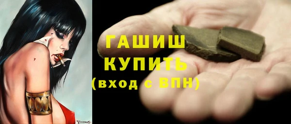 скорость Волоколамск