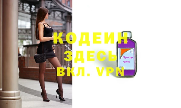 марки lsd Волосово