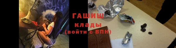 скорость Волоколамск