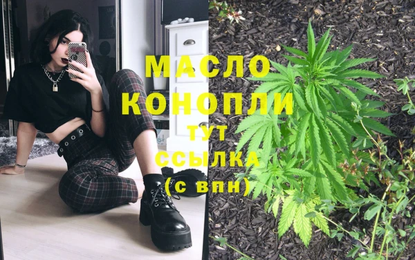 скорость Волоколамск