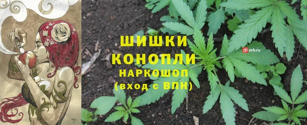 марки lsd Волосово