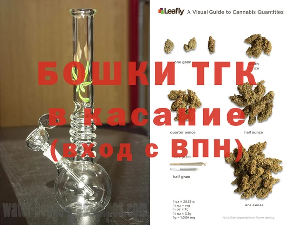 скорость Волоколамск