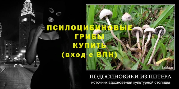 скорость Волоколамск