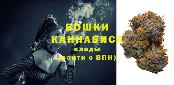 марки lsd Волосово