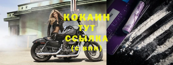 скорость Волоколамск