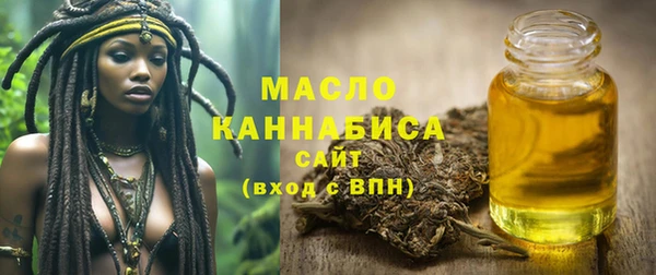 скорость Волоколамск