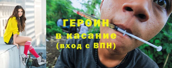 марки lsd Волосово