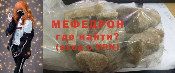 дживик Володарск