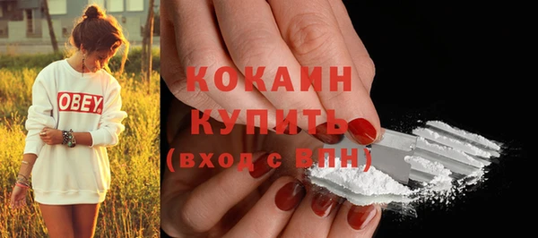 скорость Волоколамск