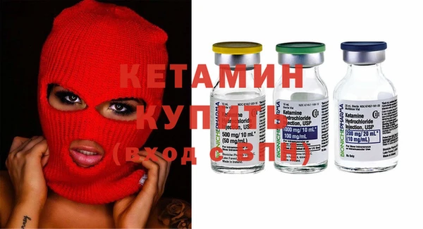 скорость Волоколамск