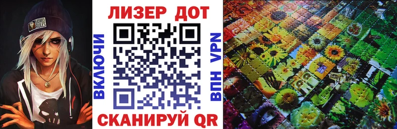 Марки N-bome 1,5мг  Купить  Верхний Уфалей 